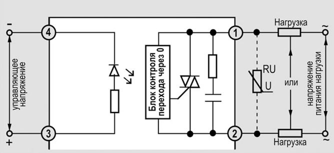 Схема SSR постоянного тока