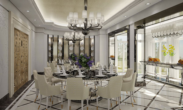 Mishal Dining Room