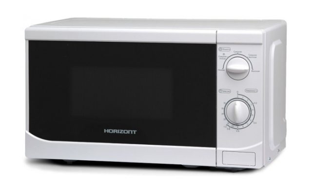 HORIZONT 20MW800-1479BFS